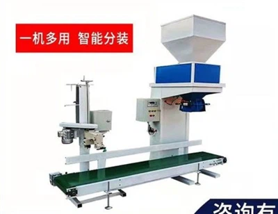 Mi a porcsomagoló gép praktikussága?