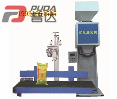 25 kg 50 kg klinker aggregátum csomagológép