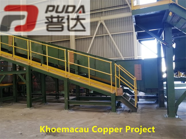 Khoemacau 2