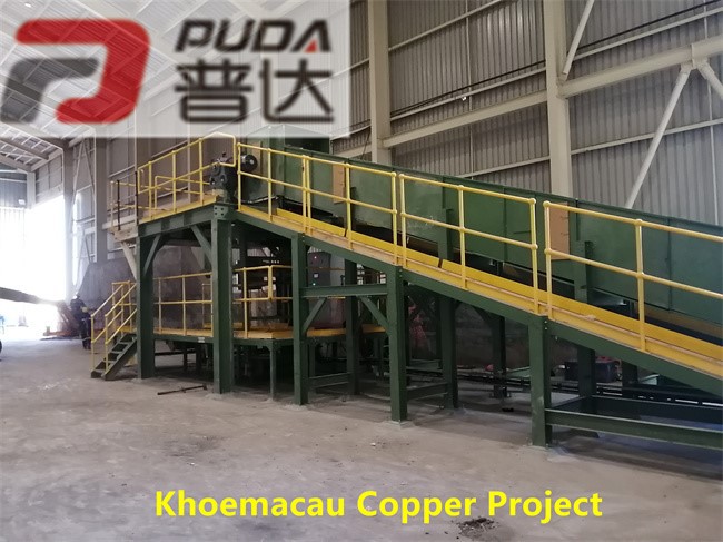Khoemacau 1